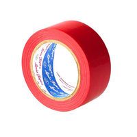เทปตีพื้น PVC สีแดง