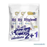 รีฟิลน้ำยาปรับผ้านุ่ม ไฮยีน 480 มล. มิลค์กี้ทัช 2แถม1