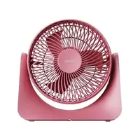 พัดลมพกพา 8 นิ้ว HATARI CYCLONE MAX สีชมพู (1249383)