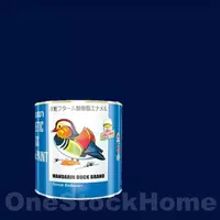 TOA M977 TOA สีน้ำมันเคลือบเงา เป็ดหงส์ Night Blue