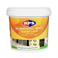 #88-11 สีพ่นรองพื้นอุตสาหกรรม RPS สีขาว