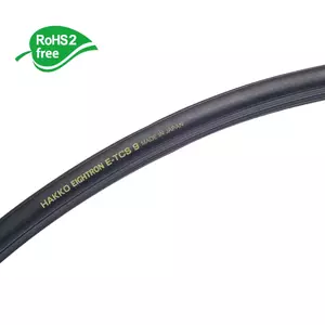 HAKKO E-TCS สายลม TETO S-1
