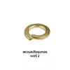 Yellow Spring Lock Washer (#2) 1/4-inch (M6)
