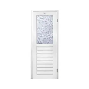 ชุดประตูห้องน้ำพร้อมวงกบ UPVC ไม่เจาะลูกบิด ASARA G931 ลายดอกไม้ขาว 70x180 ซม. สีขาว-1