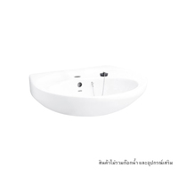 WASHBASIN C012 WH