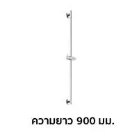 TOTO Fittings Accessories TBW01015T