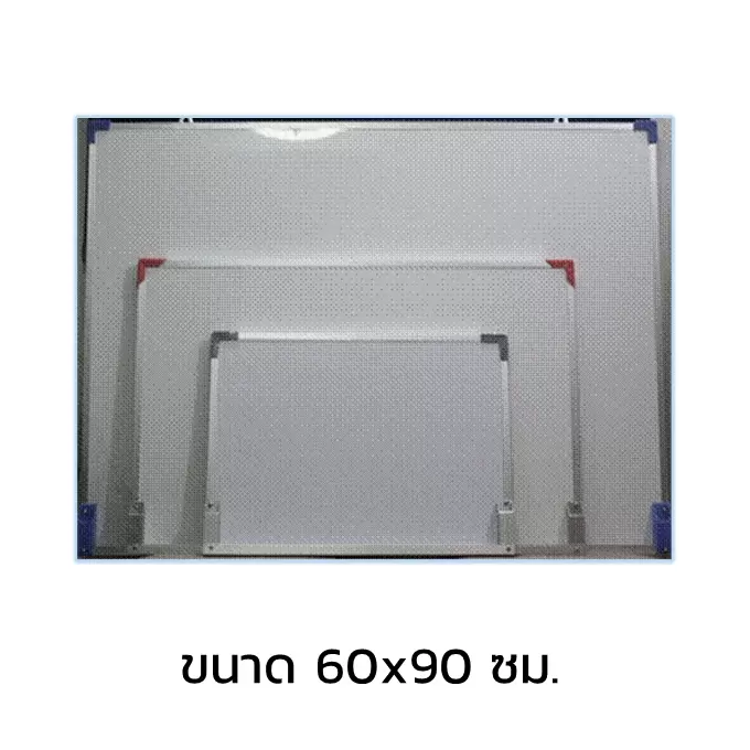 กระดานไวท์บอร์ด 60x90 ซม.-1