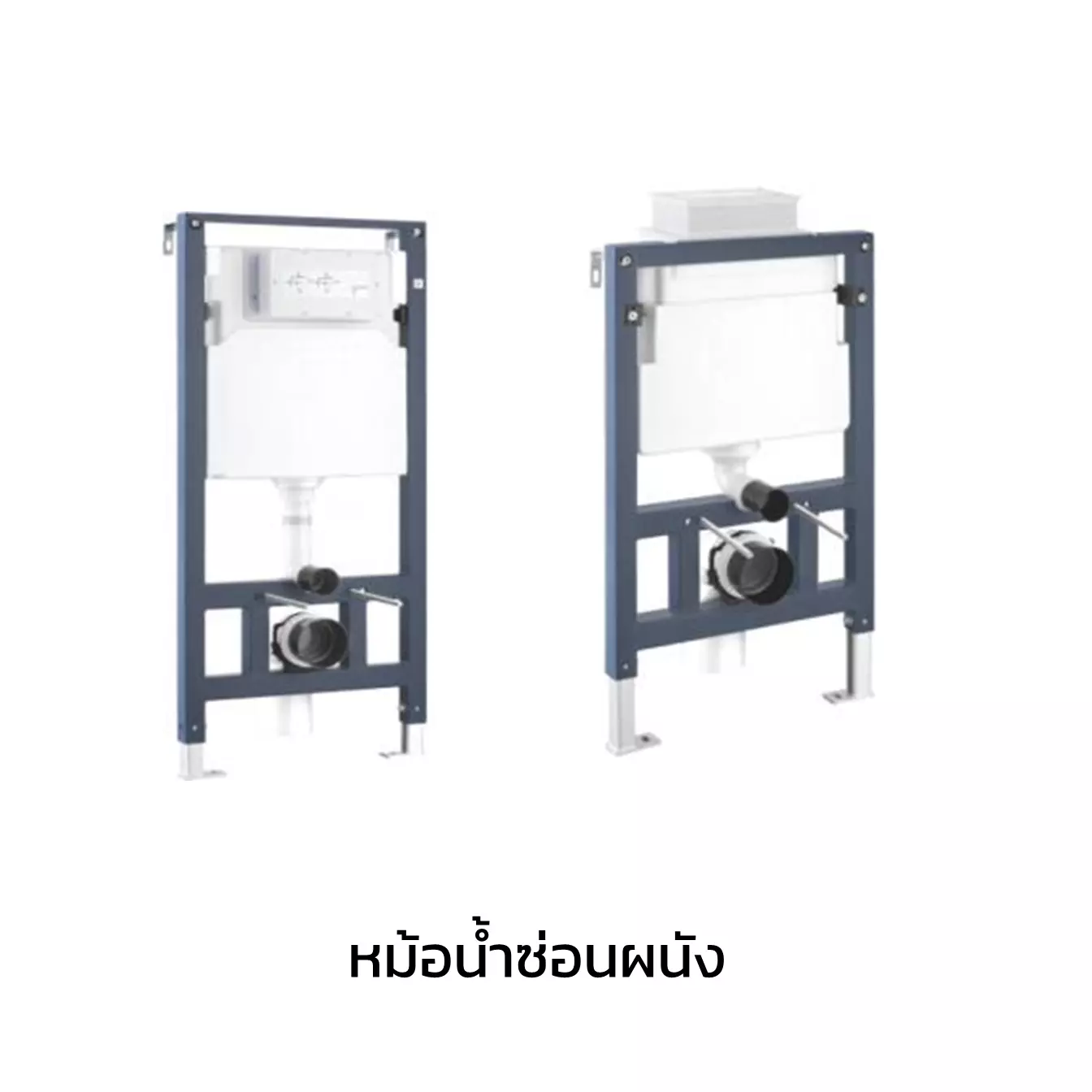 หม้อน้ำซ่อนผนังและอุปกรณ์แบบกดชำระด้านหน้า 3/4.5L ไม่มีเฟรม (F) COTTO C962000-1