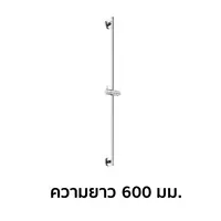 TOTO Fittings Accessories TBW01016T