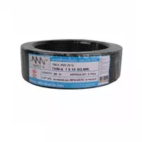 Aluminum wire 1x10 sq.mm. 50 meters NNN