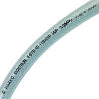 HAKKO E-STB: Oil resistant hose, multi-purpose hose, oil resistant braided hose