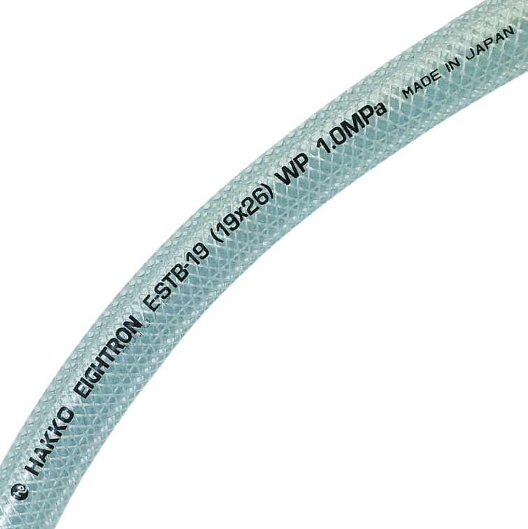 HAKKO E-STB: Oil resistant hose, multi-purpose hose, oil resistant braided hose-1