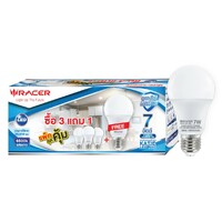 RACER KATIE A60 E27 7W LED bulb, daylight, pear shape