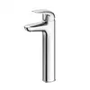TOTO Single-Hole Lavatory Faucets TLS03104T