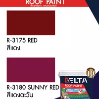 #R-3175 Delta Roof Paint, multipurpose roof paint, Delta Roof Paint, red