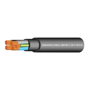 สายไฟ NYY-G 4x10/10 ตร.มม. BCC 100 เมตร
