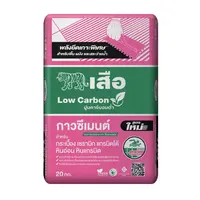 กาวซีเมนต์ ตราเสือ ชมพู