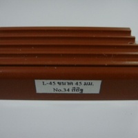 PVC Stair Nose L-45, Brick Color CHAVAKORN 2M