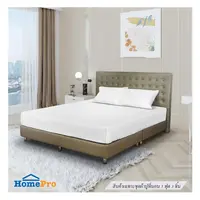 BEDSHEET Q3 ME LIVING 180TN TC WHITE