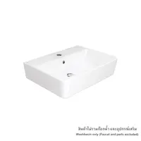 WASHBASIN Wall Hung TF-0507W-WT WHITE