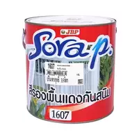 #1607 สีรองพื้นโลหะ JBP SORA P สีแดง 1แกลลอน