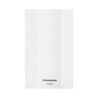 กล่องเสียงสัญญาณกระดิ่ง PANASONIC EBG888 สีขาว