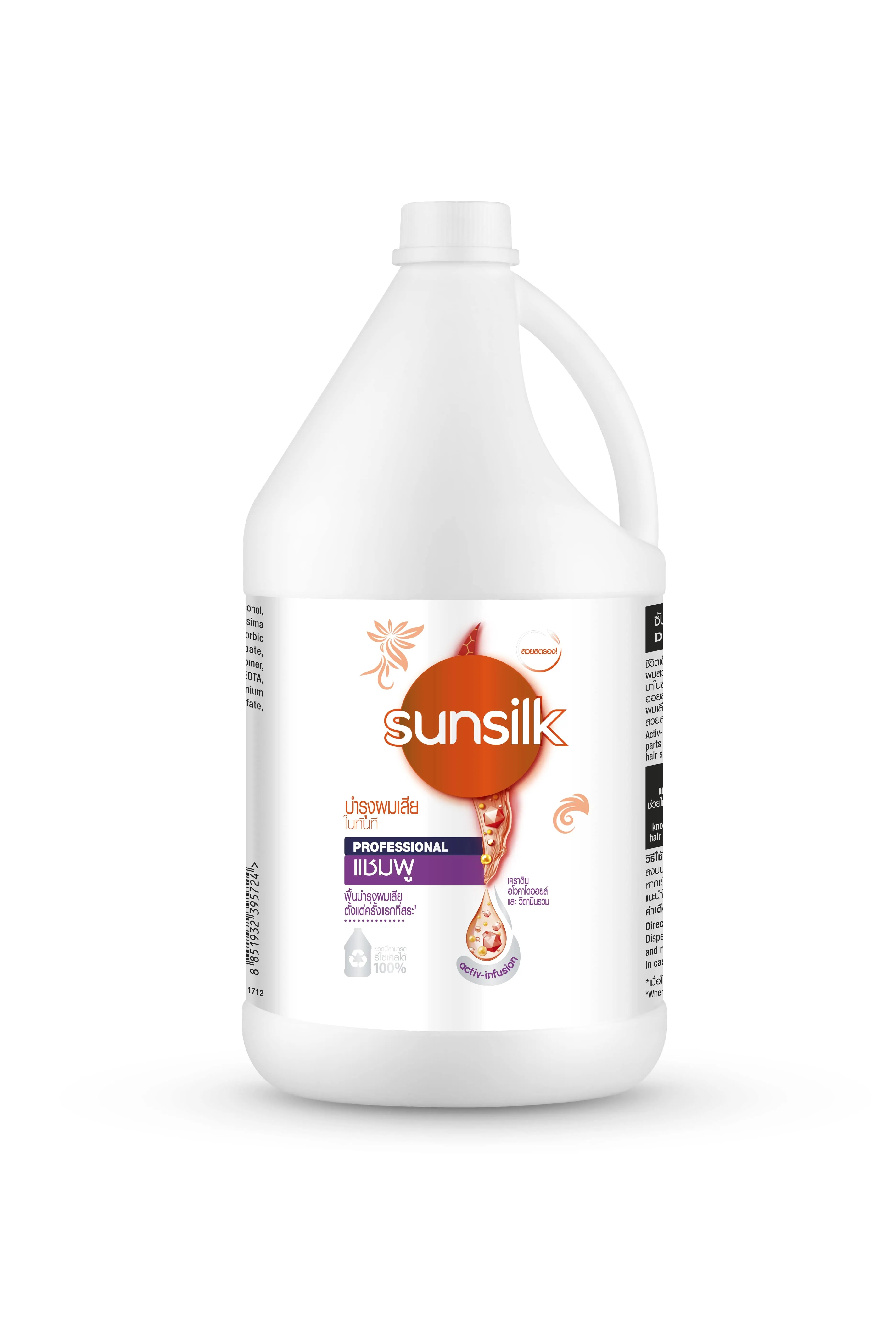 Sunsilk Pro Shampoo Damage Restore Orange 3.5L-1