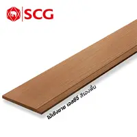 SCG Fascia Primer 6 inch