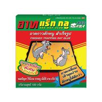 กาวกำจัดหนู ARS 100gx2