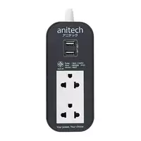 รางปลั๊กไฟ 2ช่อง 2USB H622-GY 2M ANI