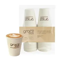 แก้วน้ำชานอ้อย 260 มล. GRACZ SIMPLE แพ็ก 50 ใบ