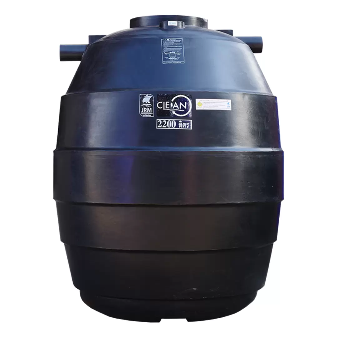 Septic Tank JRM CS 2200-1