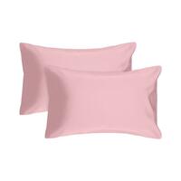 ปลอกหนุน HLS CT SATEEN แพ็ค2 PINK