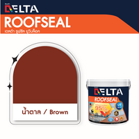 DELTA ROOFSEAL สีน้ำตาล