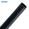ท่อยางอุตสาหกรรม Totaku Heran ขายเต็มม้วน 1 1/2 นิ้ว (38 มม.)