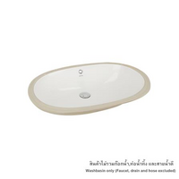 UNDER COUNTER WASHBASIN 864 MOYA