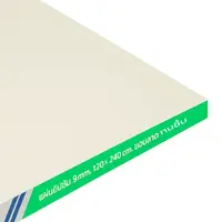 แผ่นยิปซั่ม120x240 ซม. หนา 9 มม. ทนชื้น มอก.