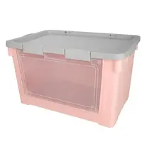 กล่องเก็บของฝาหน้า VIVE 62x41.7x36.9ชมพู