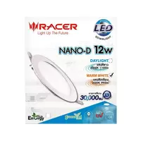 DOWNLIGHT LED NANO-D12W WW RAC AL WH6"RD