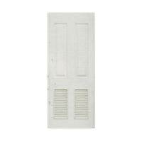 ประตู UPVC Unix ภายนอก ขาวเรียบ ช่องฟักเจาะเกล็ด UP-4 เกล็ด 1/2