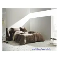 BEDSHEET K5 LOTUS NORDEN TEGEL