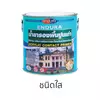 ENDURA Contact Primer 18.925L